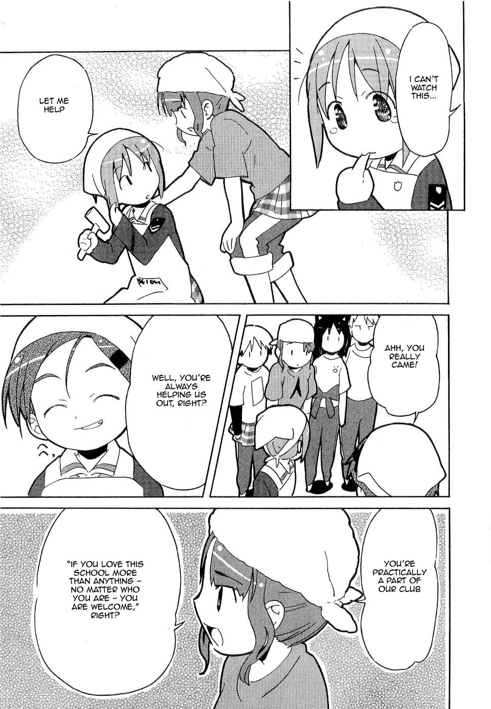Gakuen Utopia Manabi Straight! Vol. 1 Ch. 5 第25页