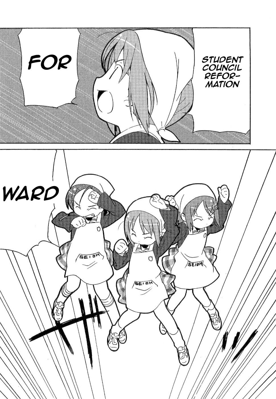 Gakuen Utopia Manabi Straight! Vol. 1 Ch. 5 第27页