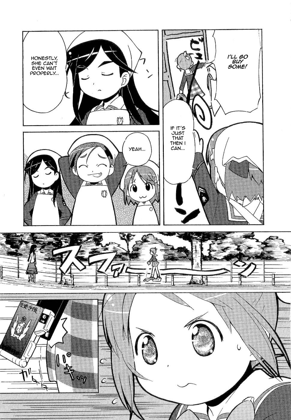 Gakuen Utopia Manabi Straight! Vol. 1 Ch. 5 第29页