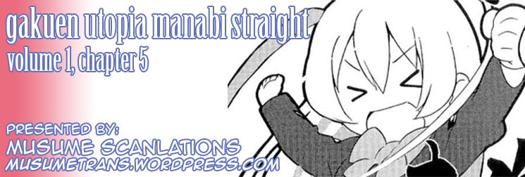 Gakuen Utopia Manabi Straight! Vol. 1 Ch. 5 第31页