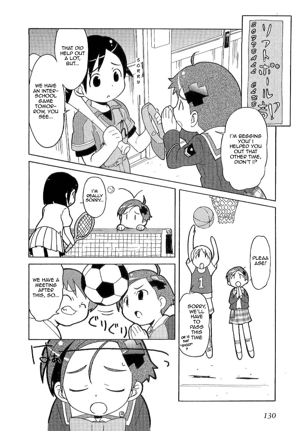 Gakuen Utopia Manabi Straight! Vol. 1 Ch. 5 第8页