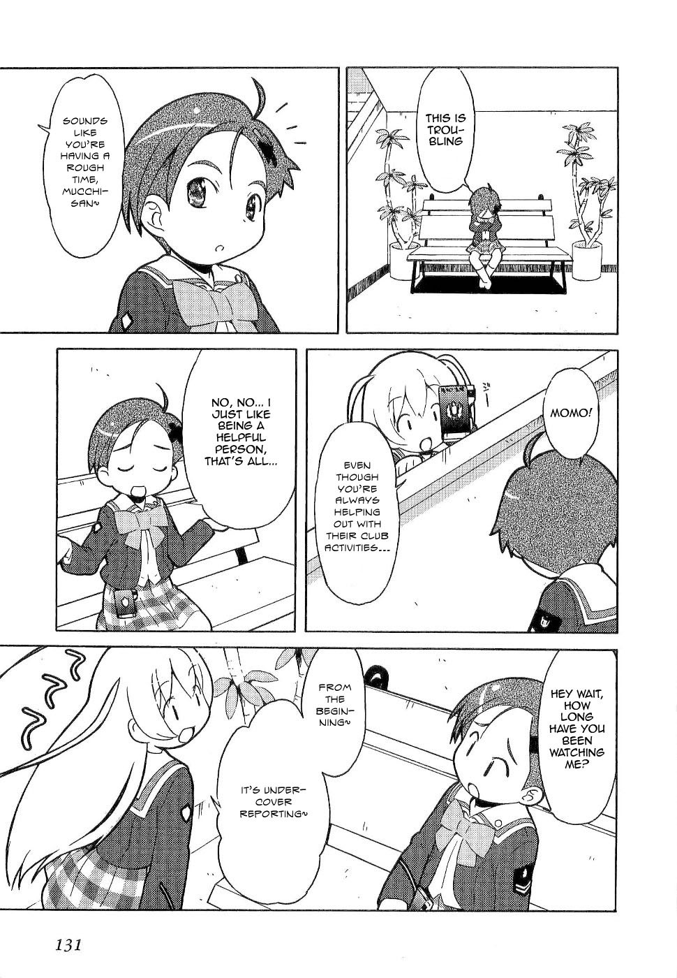 Gakuen Utopia Manabi Straight! Vol. 1 Ch. 5 第9页