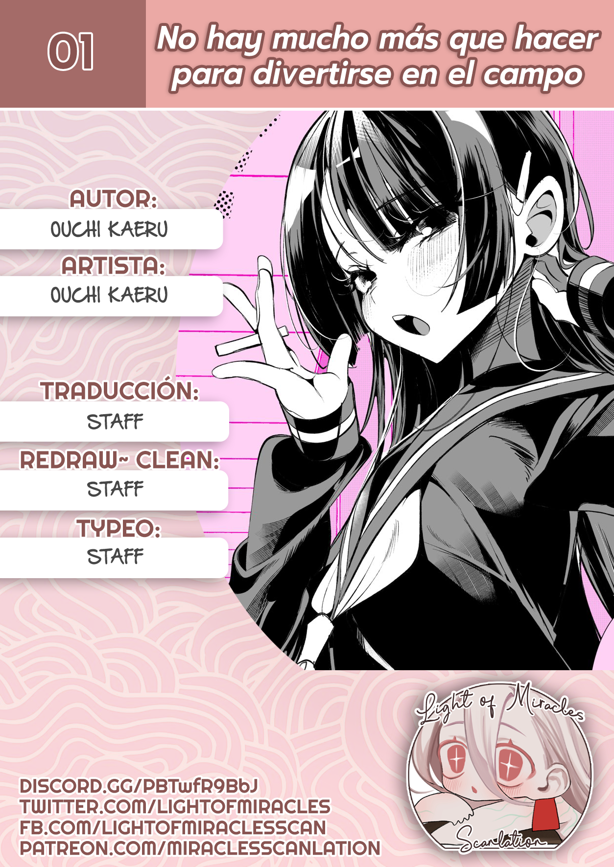 Kao Dake Mysterious-chan 第4页