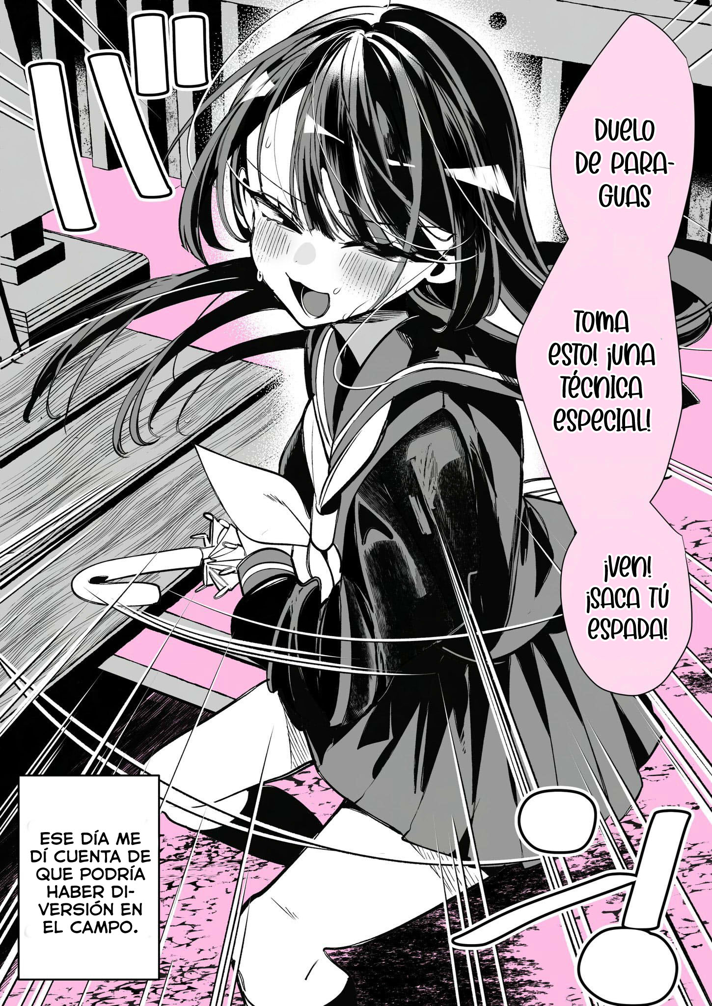 Kao Dake Mysterious-chan 第6页