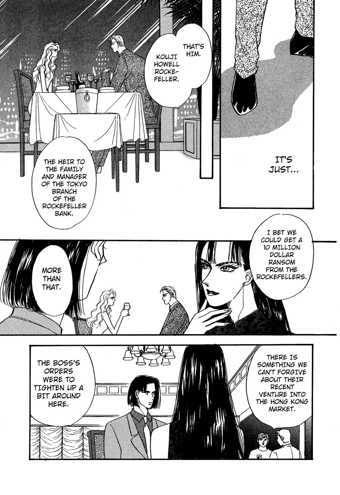 Lady Lady Vol. 1 Ch. 3 第20页