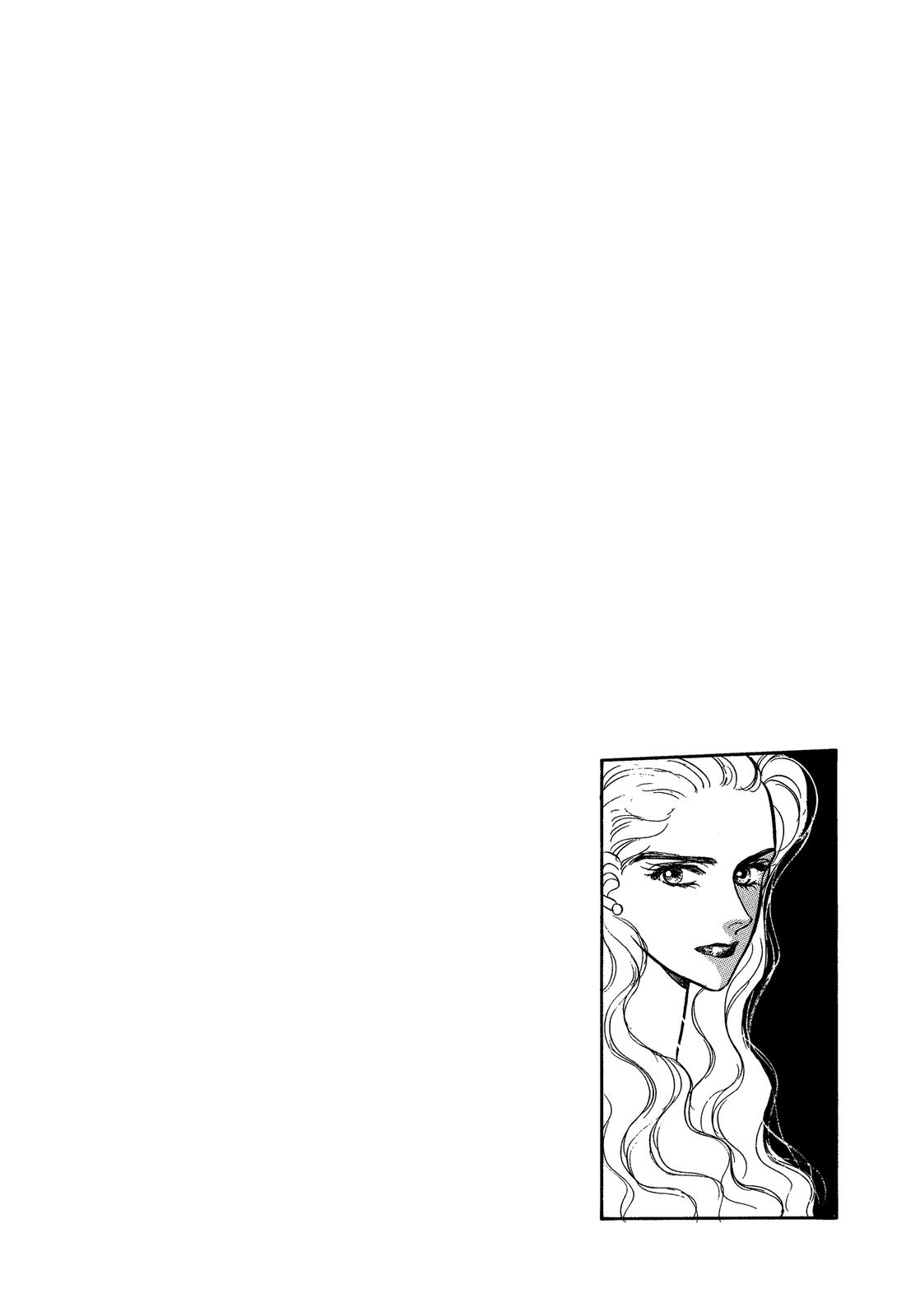 Lady Lady Vol. 1 Ch. 3 第3页