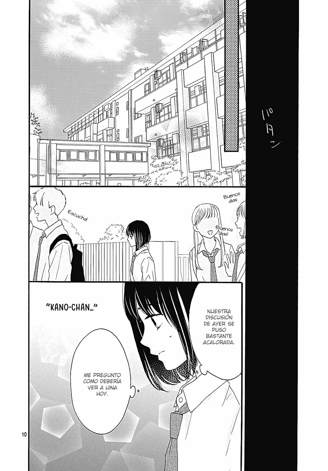 Tenshi Dattara, Yokatta Vol. 1 Ch. 2 第13页