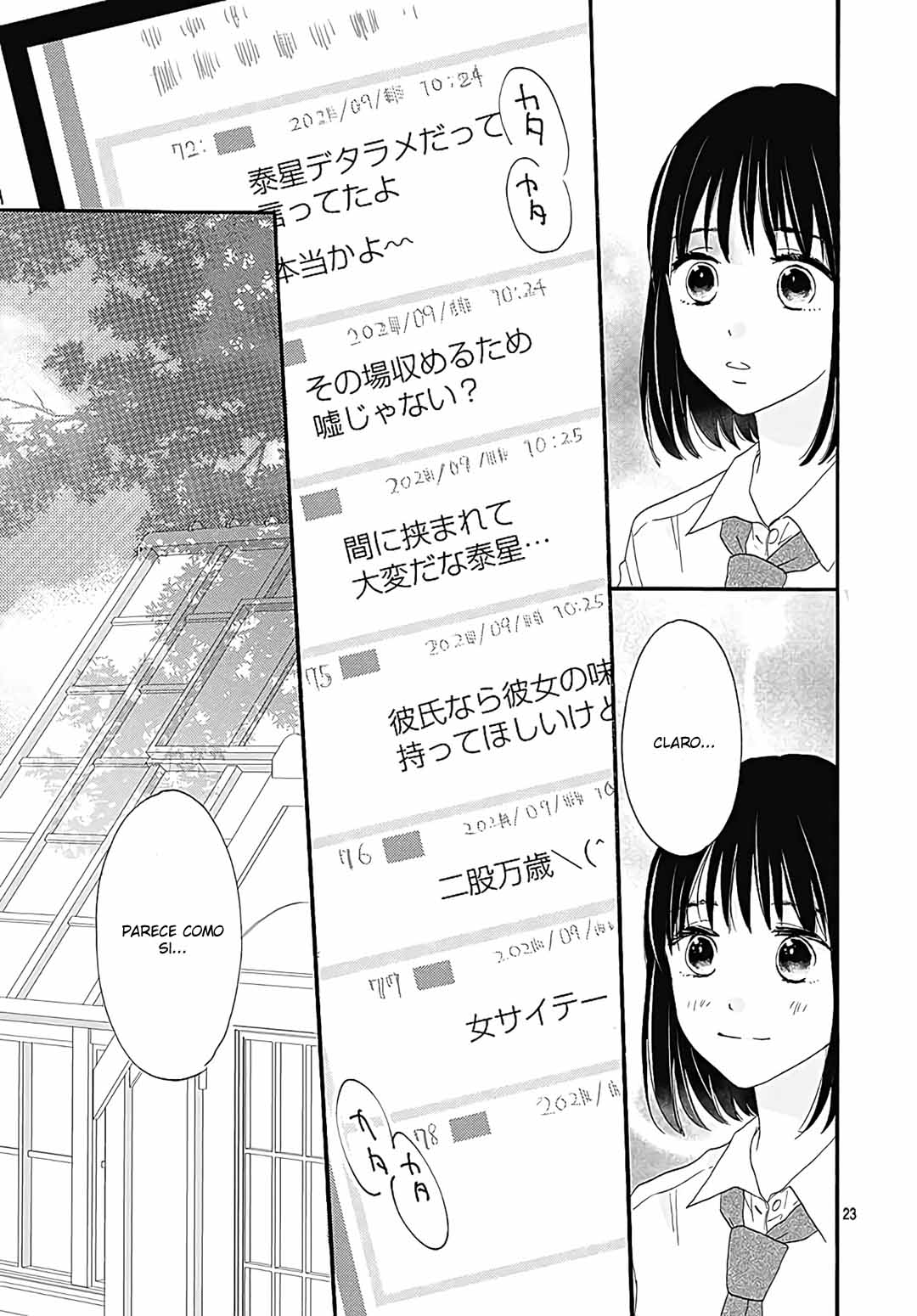 Tenshi Dattara, Yokatta Vol. 1 Ch. 2 第26页