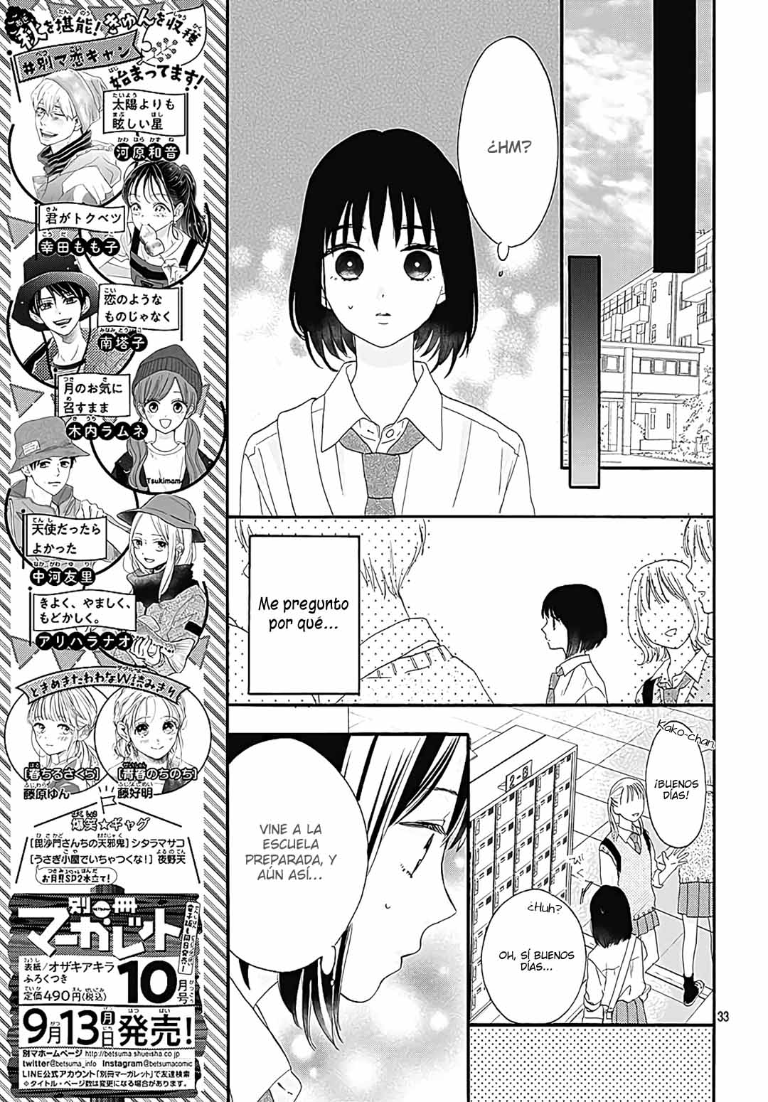 Tenshi Dattara, Yokatta Vol. 1 Ch. 2 第36页
