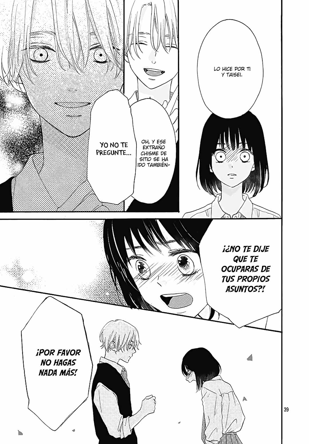Tenshi Dattara, Yokatta Vol. 1 Ch. 2 第42页