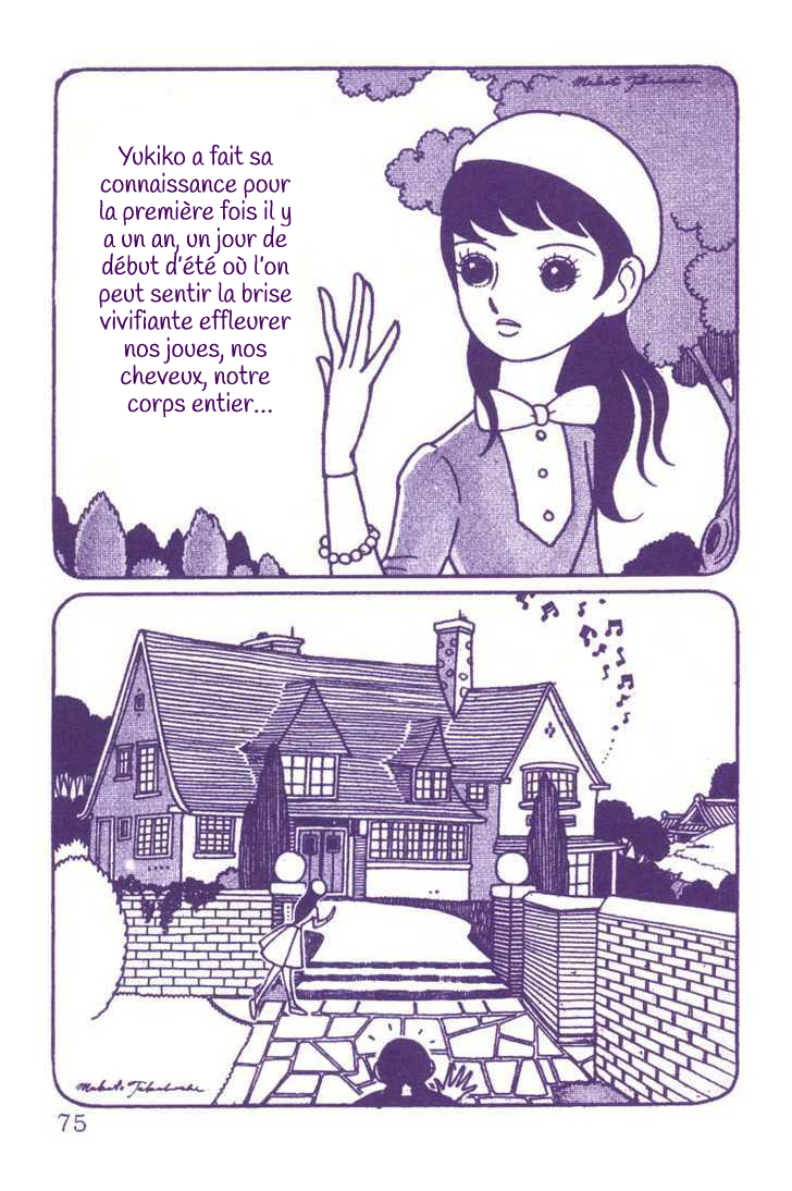 The Rows of Cherry Trees Chapitre 3 第11页