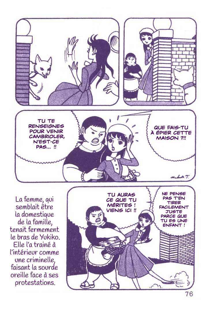 The Rows of Cherry Trees Chapitre 3 第12页