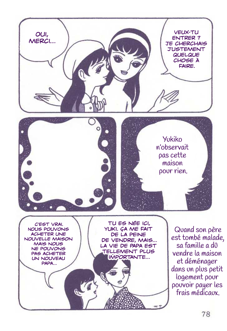 The Rows of Cherry Trees Chapitre 3 第14页