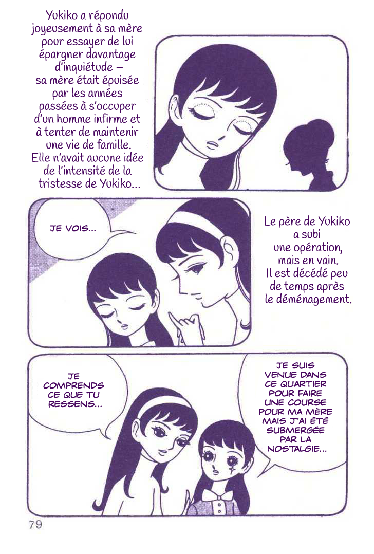 The Rows of Cherry Trees Chapitre 3 第15页