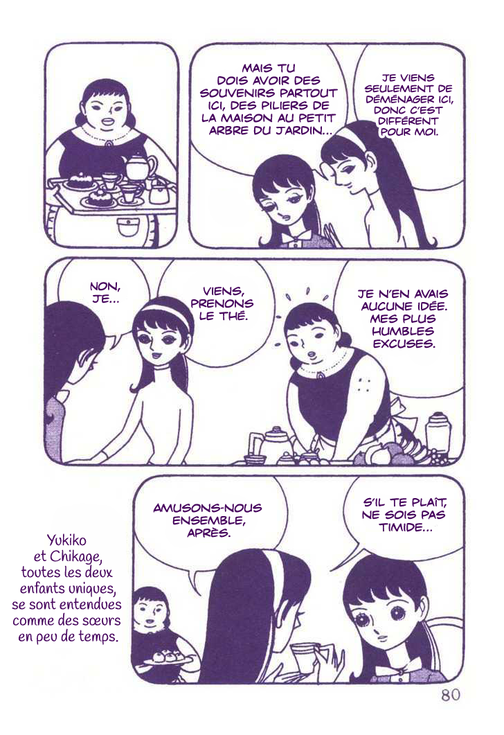 The Rows of Cherry Trees Chapitre 3 第16页