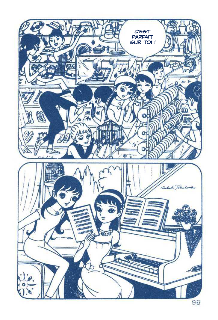 The Rows of Cherry Trees Chapitre 3 第32页