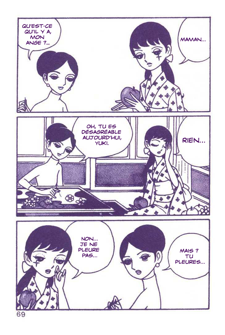 The Rows of Cherry Trees Chapitre 3 第5页