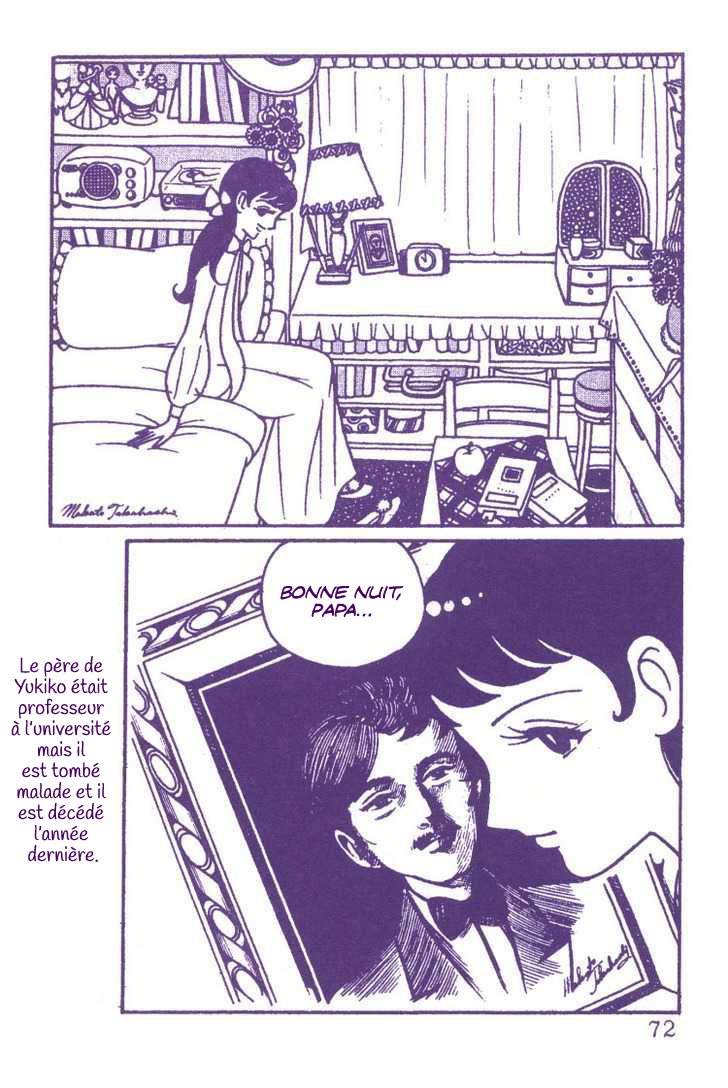 The Rows of Cherry Trees Chapitre 3 第8页