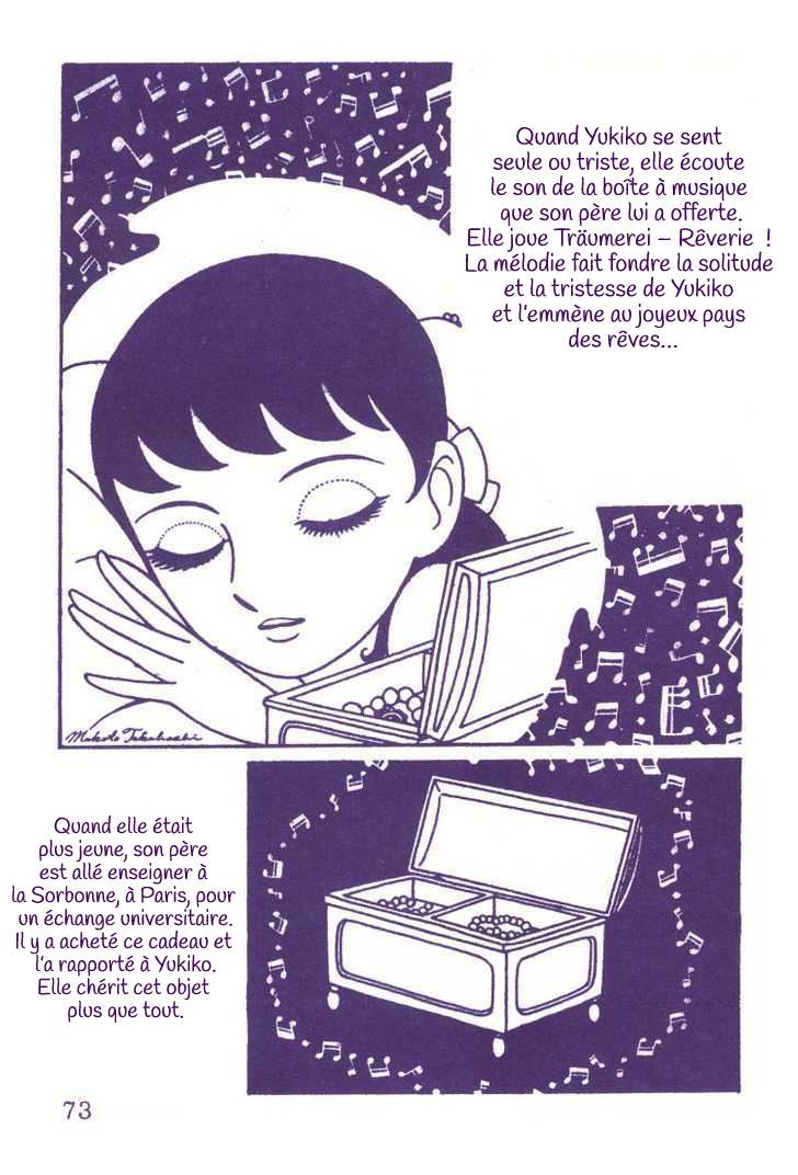 The Rows of Cherry Trees Chapitre 3 第9页
