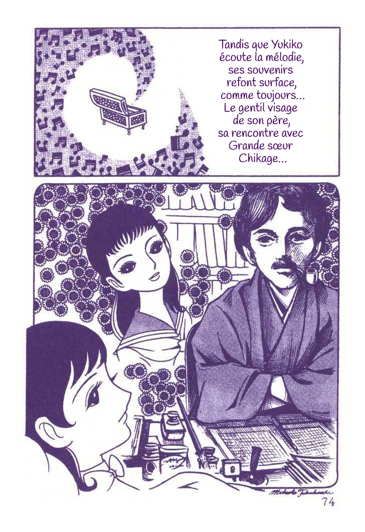 The Rows of Cherry Trees Chapitre 3 第10页