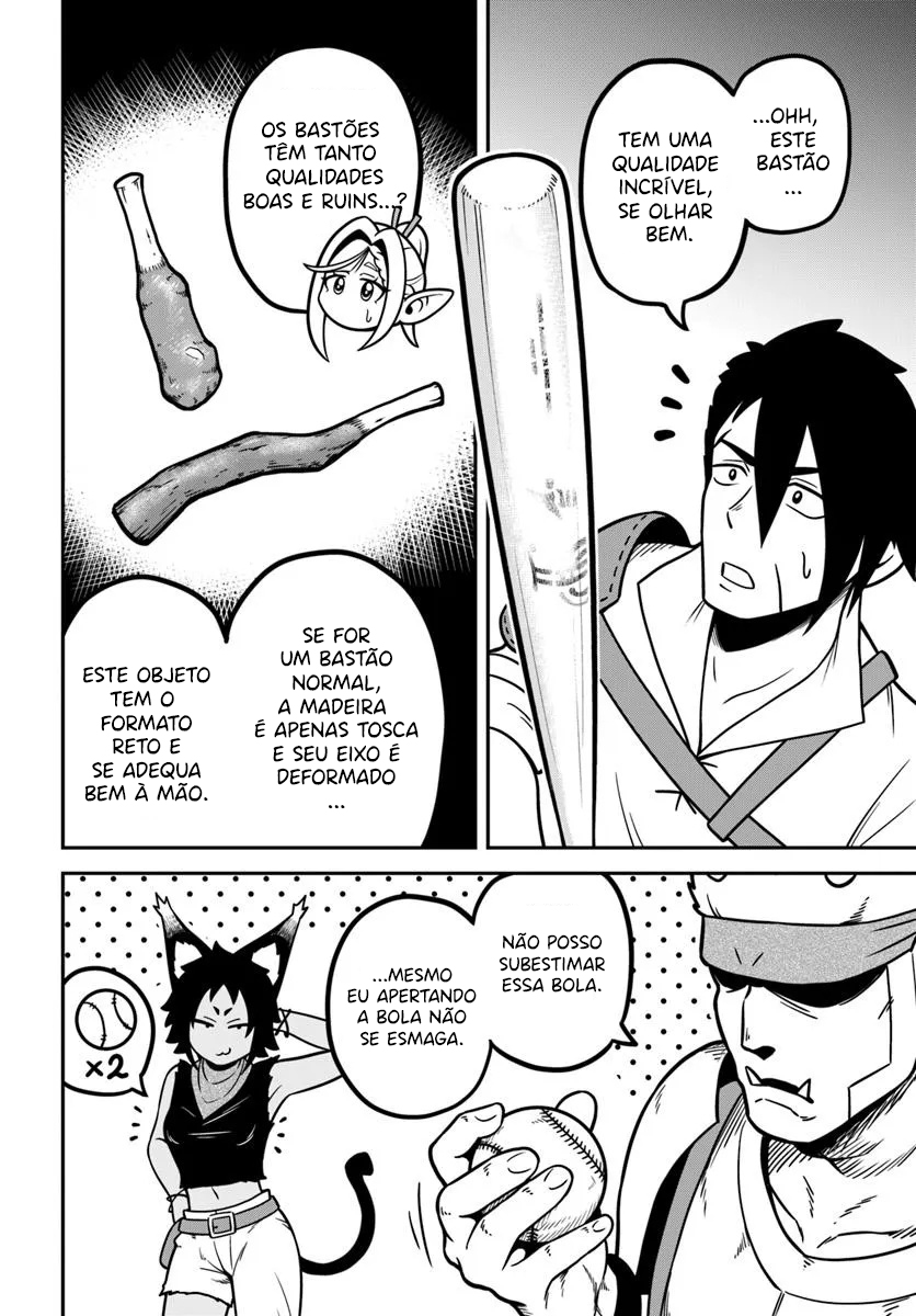 Isekai Meikyuu no Ooparts impressionantes cabos, couros e bolas. 第4页