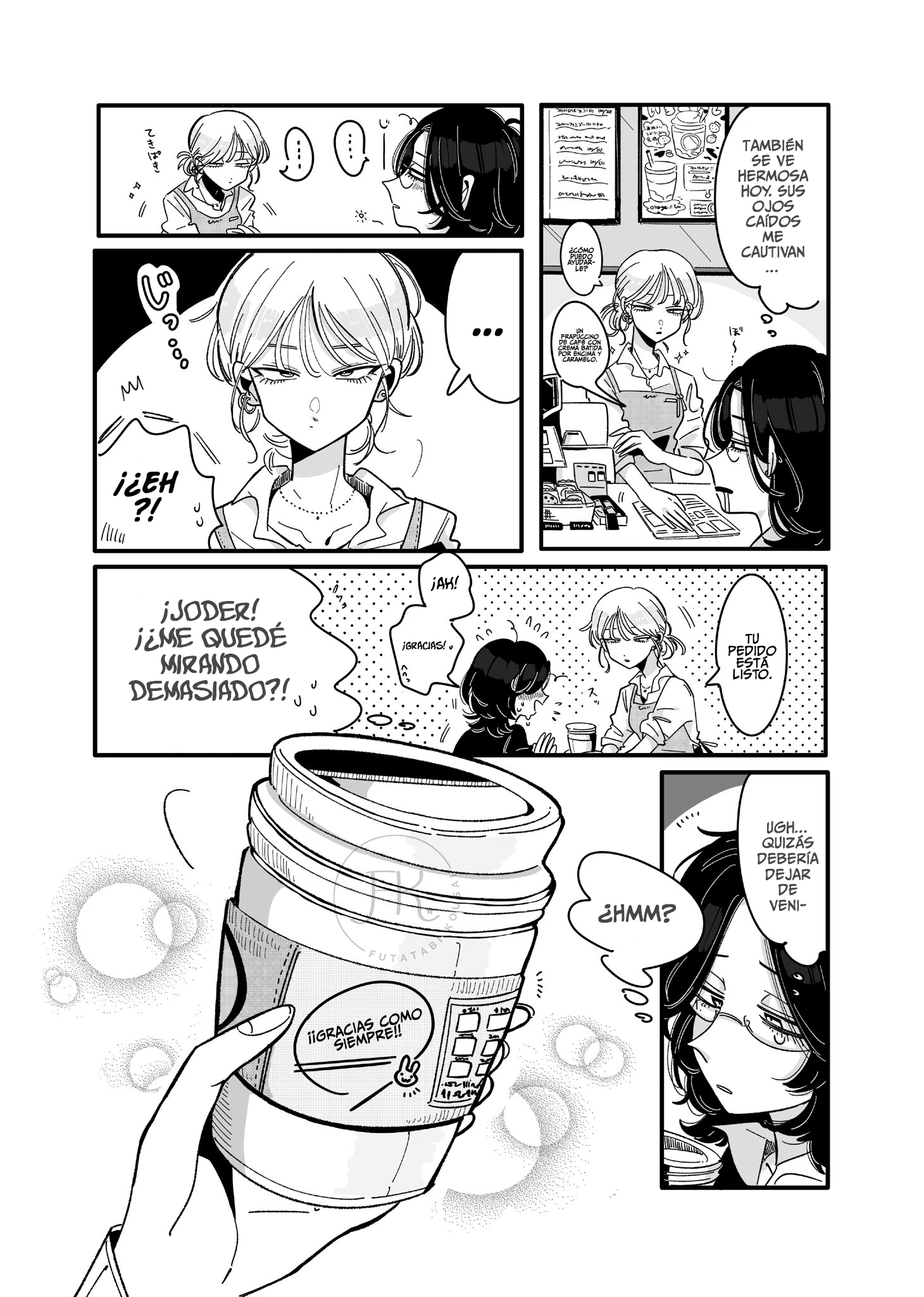 The Overworked Office Lady's Café Crush 第3页
