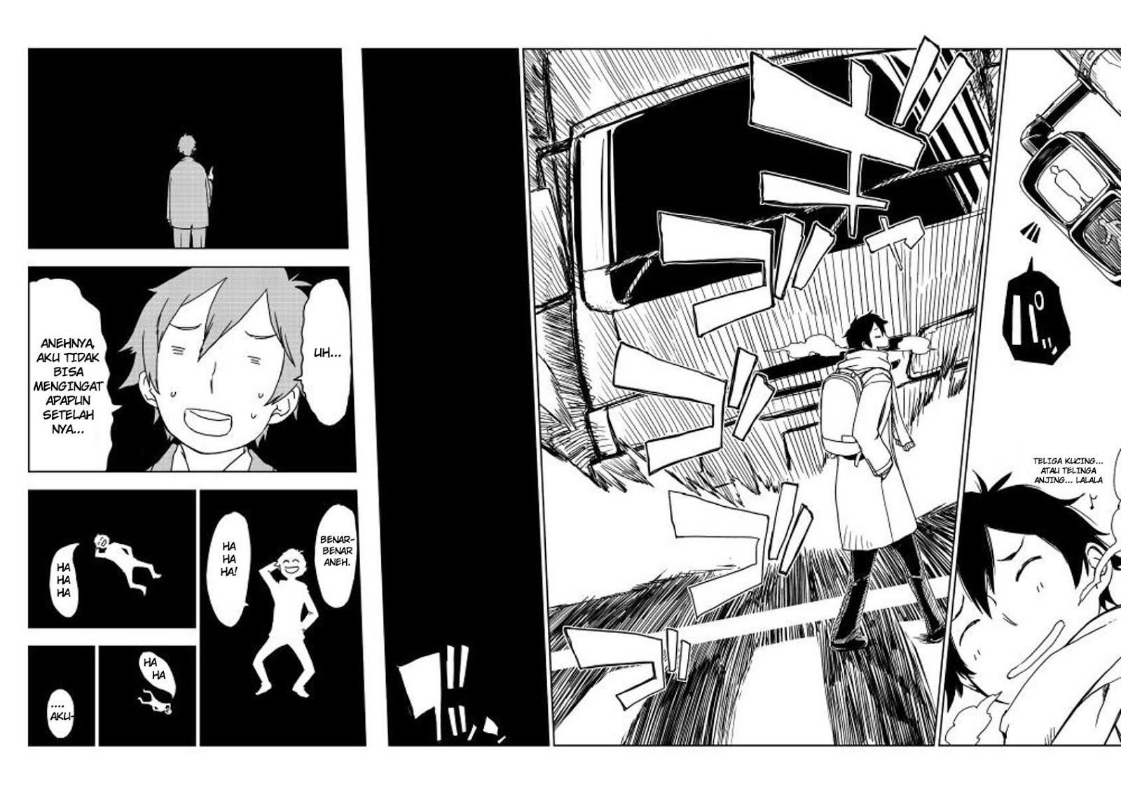 Isekai Tensei Soudouki Vol. 1 Ch. 1 第15页