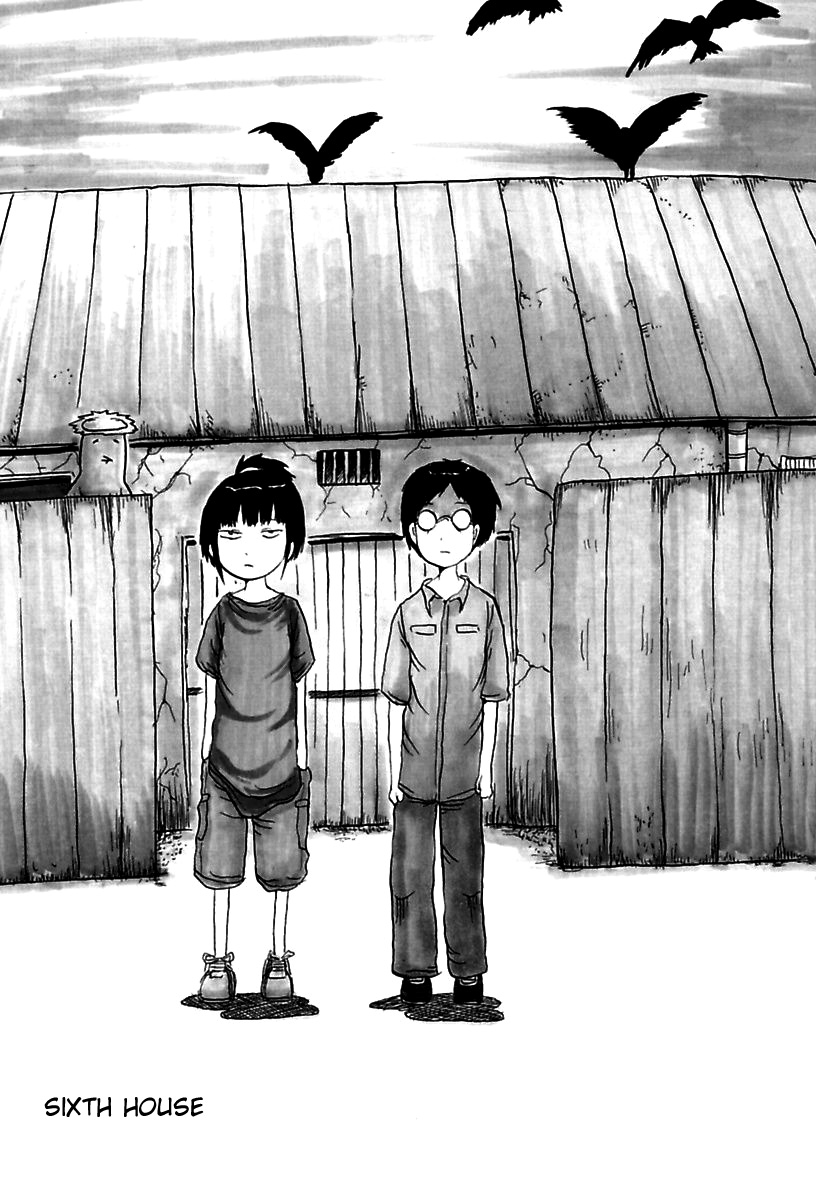 Me, My Sister, and Ghosts Vol. 1 Ch. 6 第1页