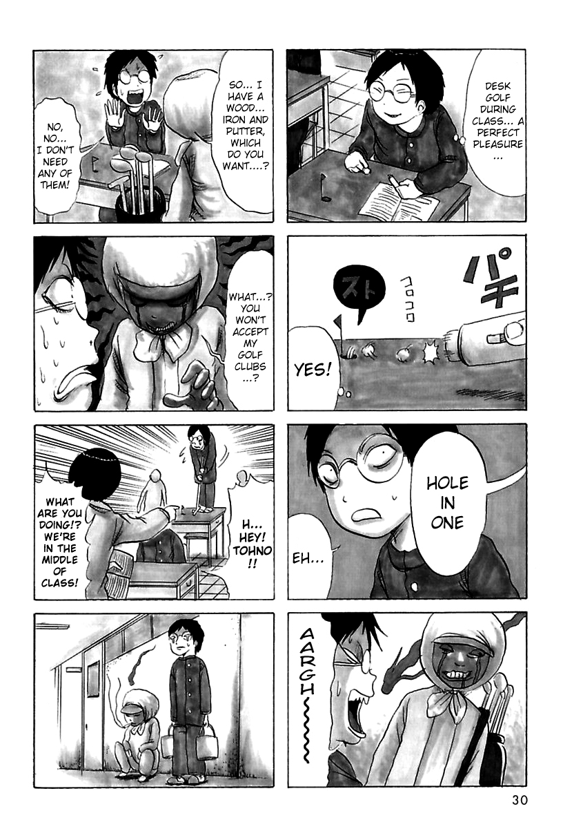 Me, My Sister, and Ghosts Vol. 1 Ch. 6 第2页
