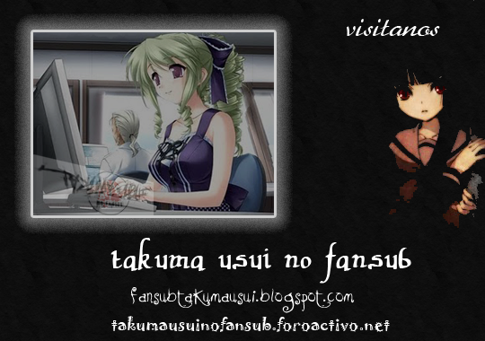 Mayonaka Lolita 第3页