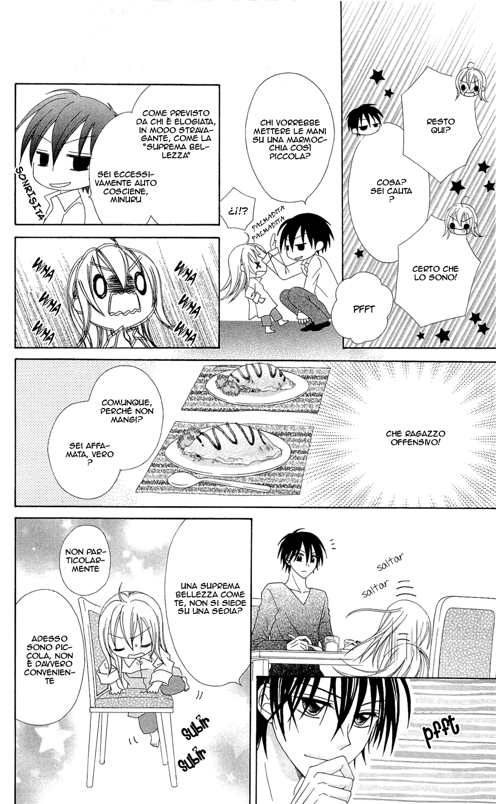 Mayonaka Lolita Ch. 1 第29页