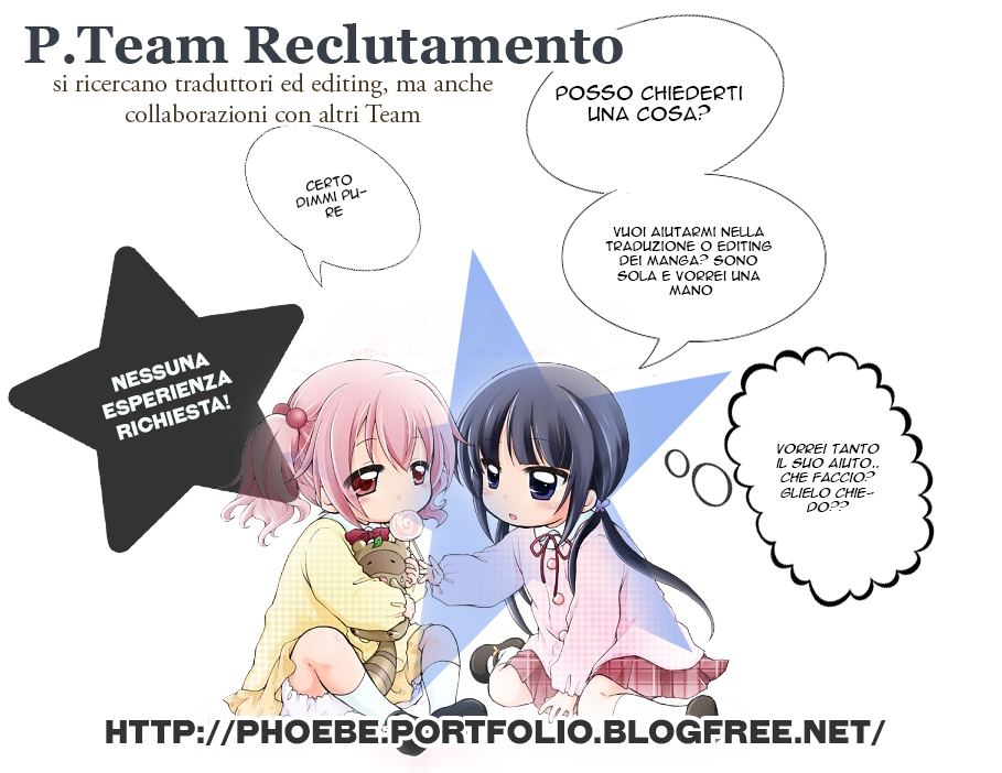 Mayonaka Lolita 第4页