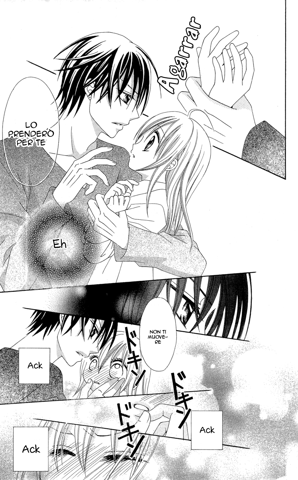 Mayonaka Lolita Ch. 1 第32页