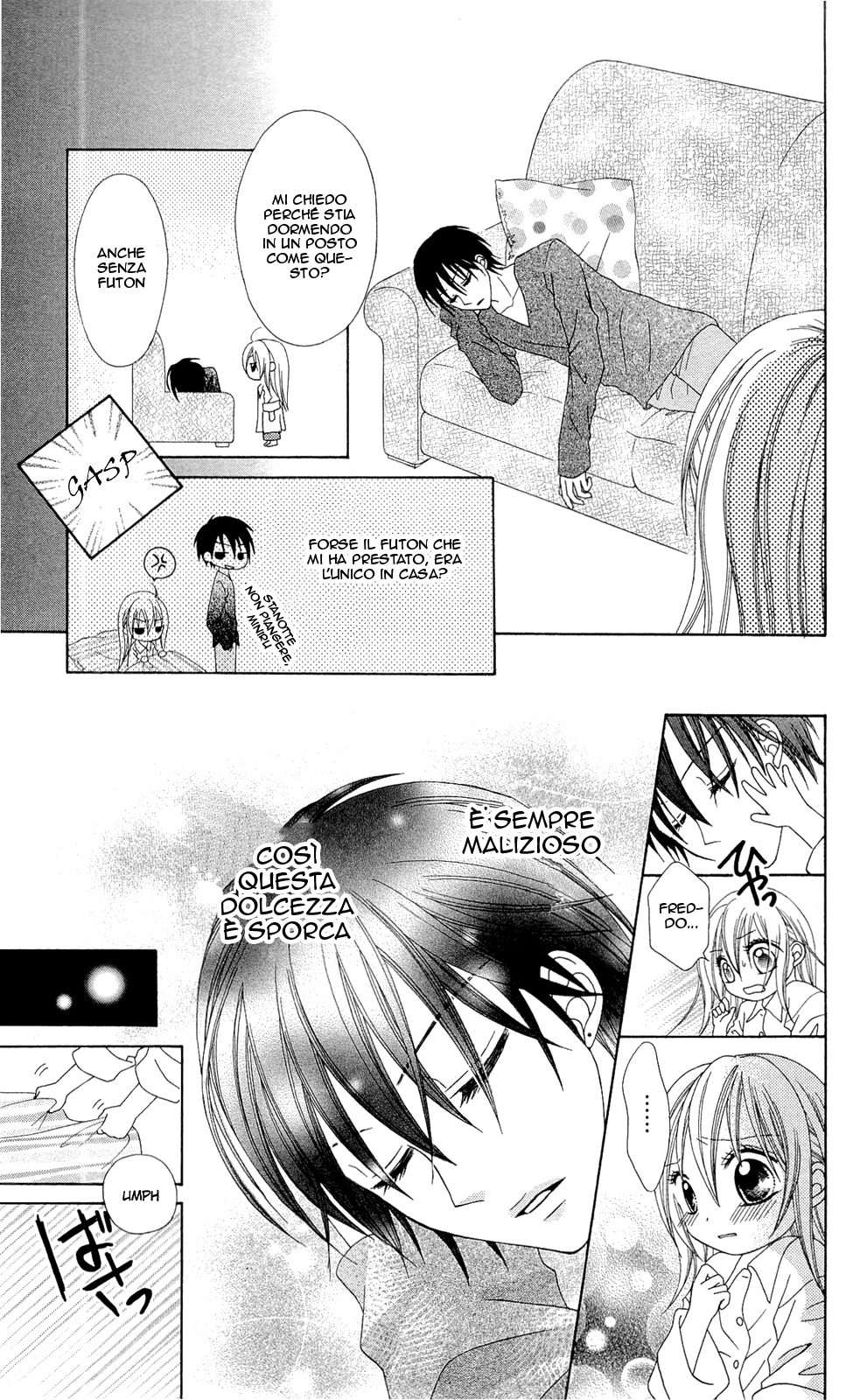 Mayonaka Lolita Ch. 1 第34页