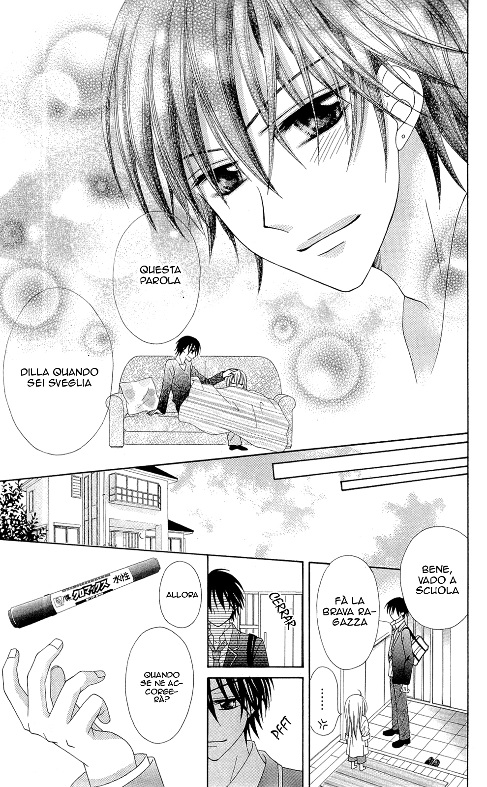 Mayonaka Lolita Ch. 1 第36页