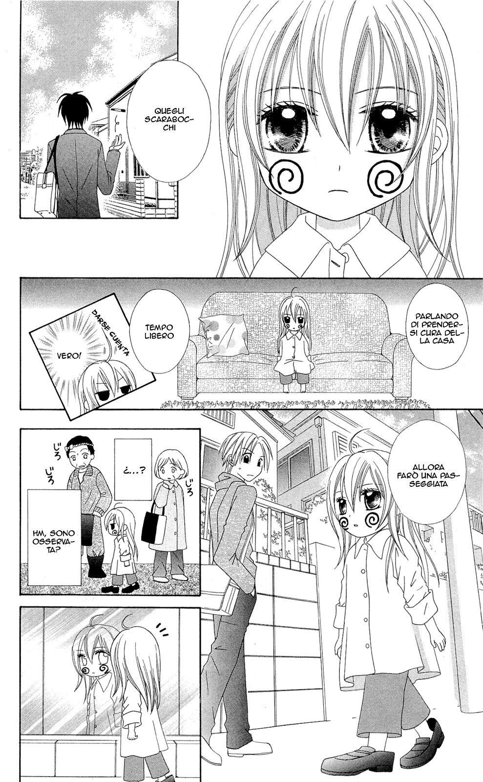 Mayonaka Lolita Ch. 1 第37页