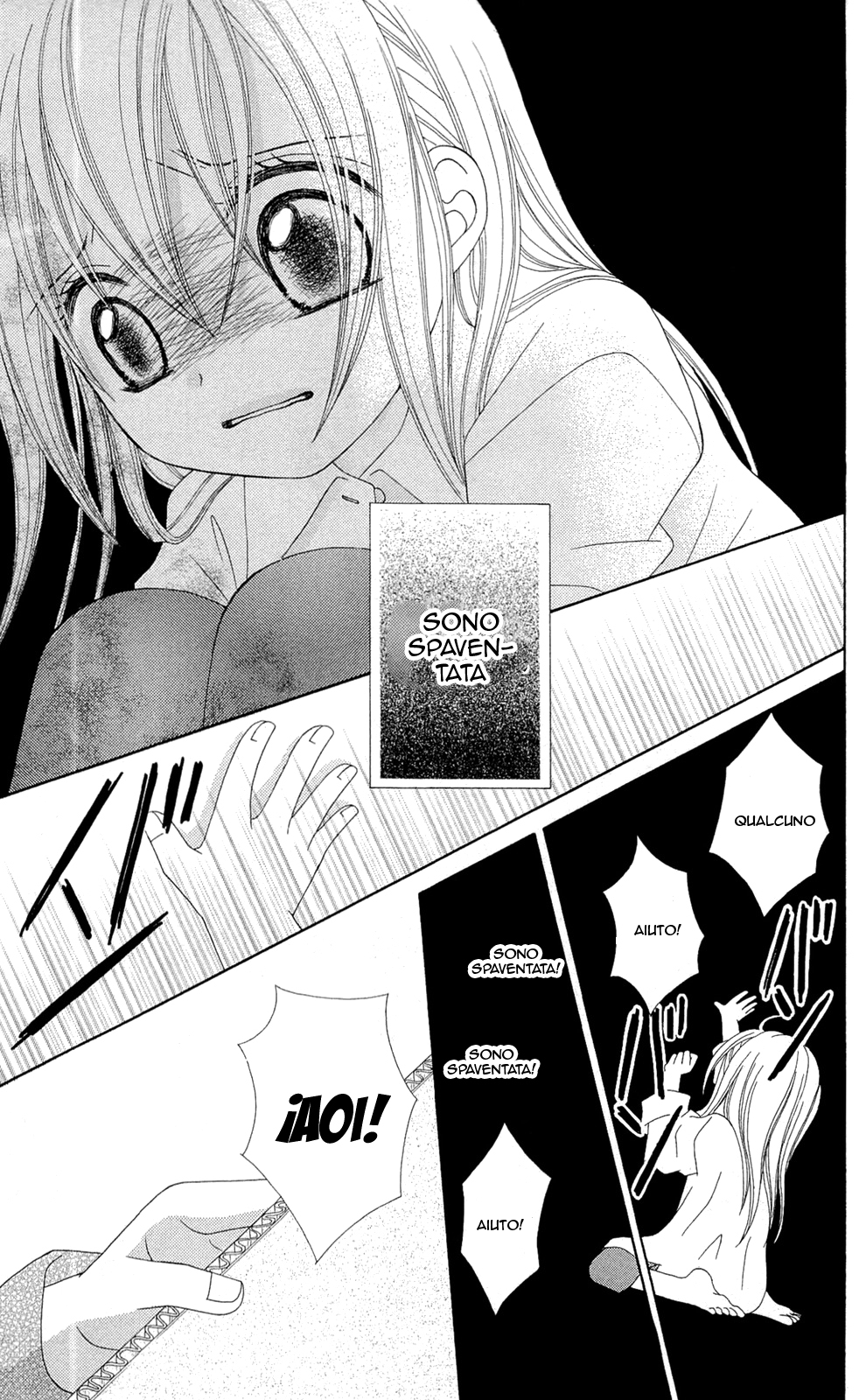 Mayonaka Lolita Ch. 1 第41页