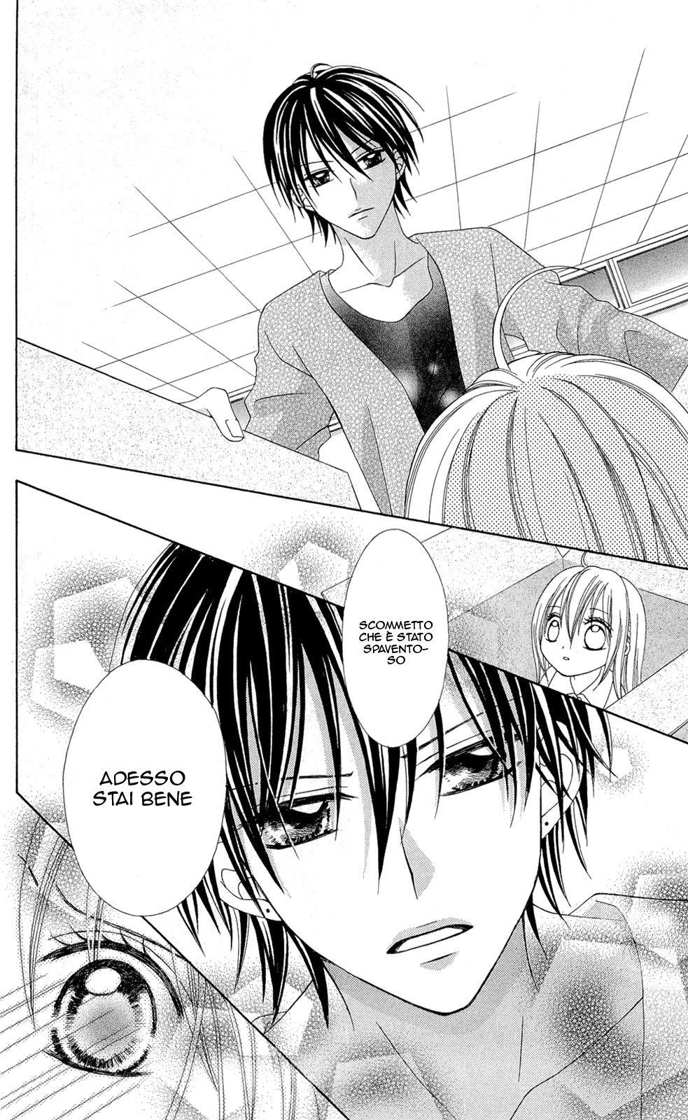Mayonaka Lolita Ch. 1 第42页