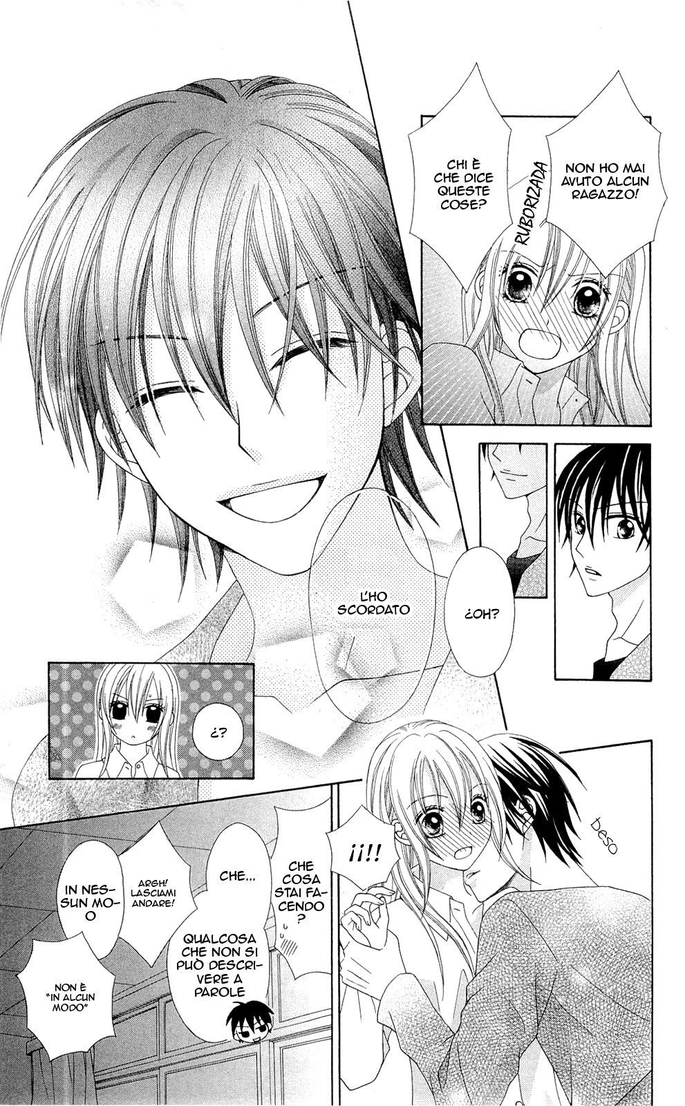 Mayonaka Lolita Ch. 1 第47页
