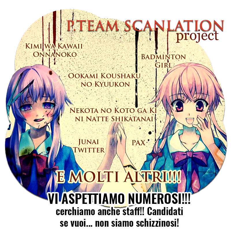 Mayonaka Lolita 第7页