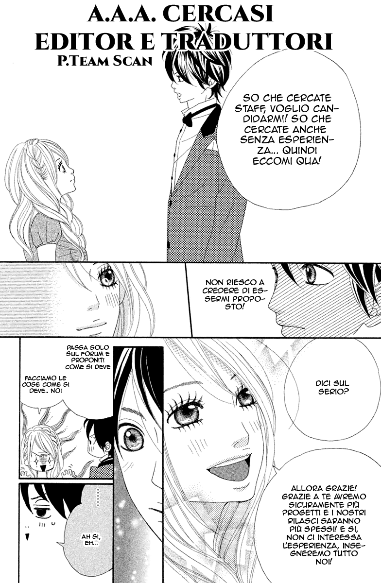 Mayonaka Lolita 第8页