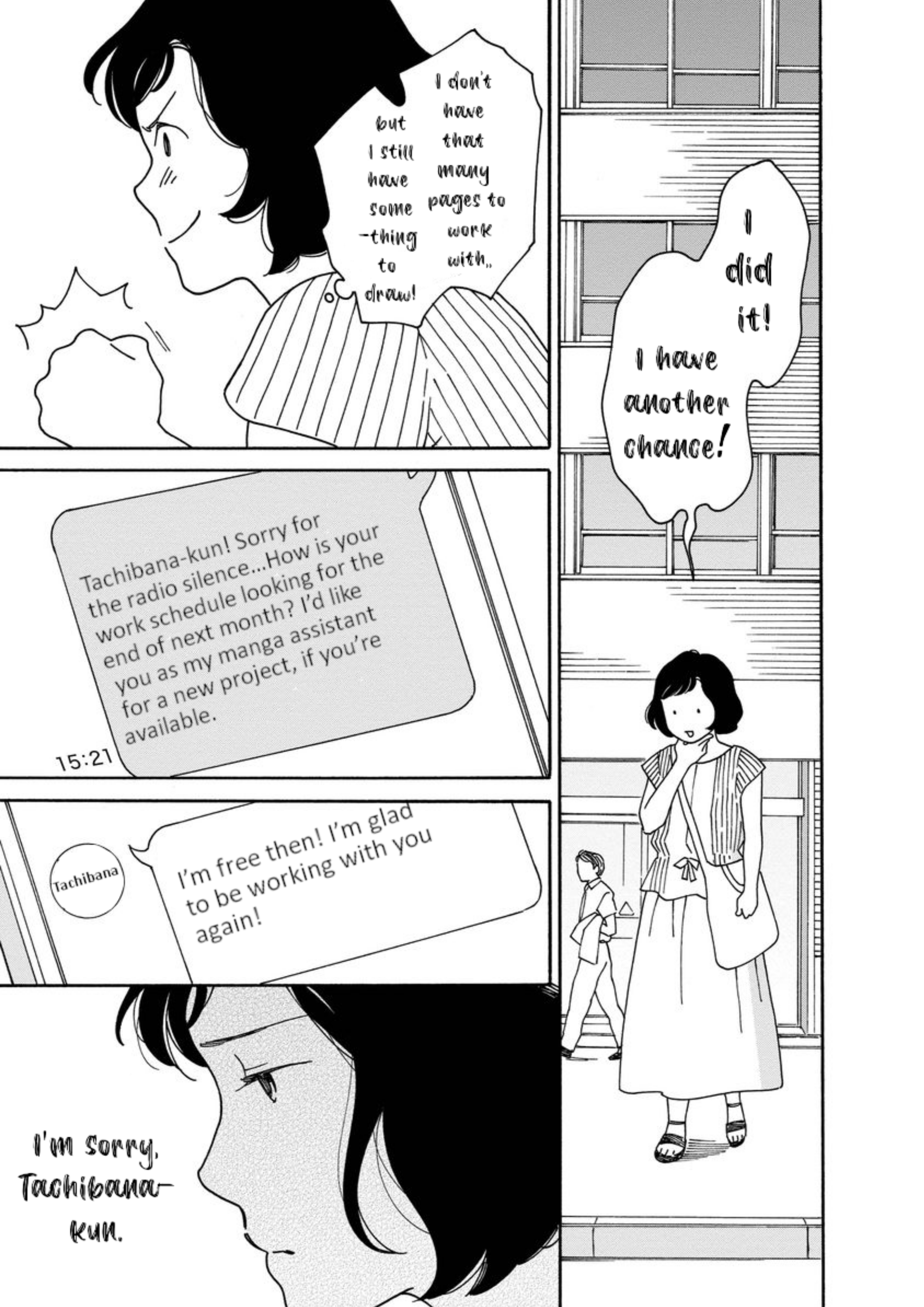 Shijuu Kara I Can't Just Do Nothing (part 2) 第13页