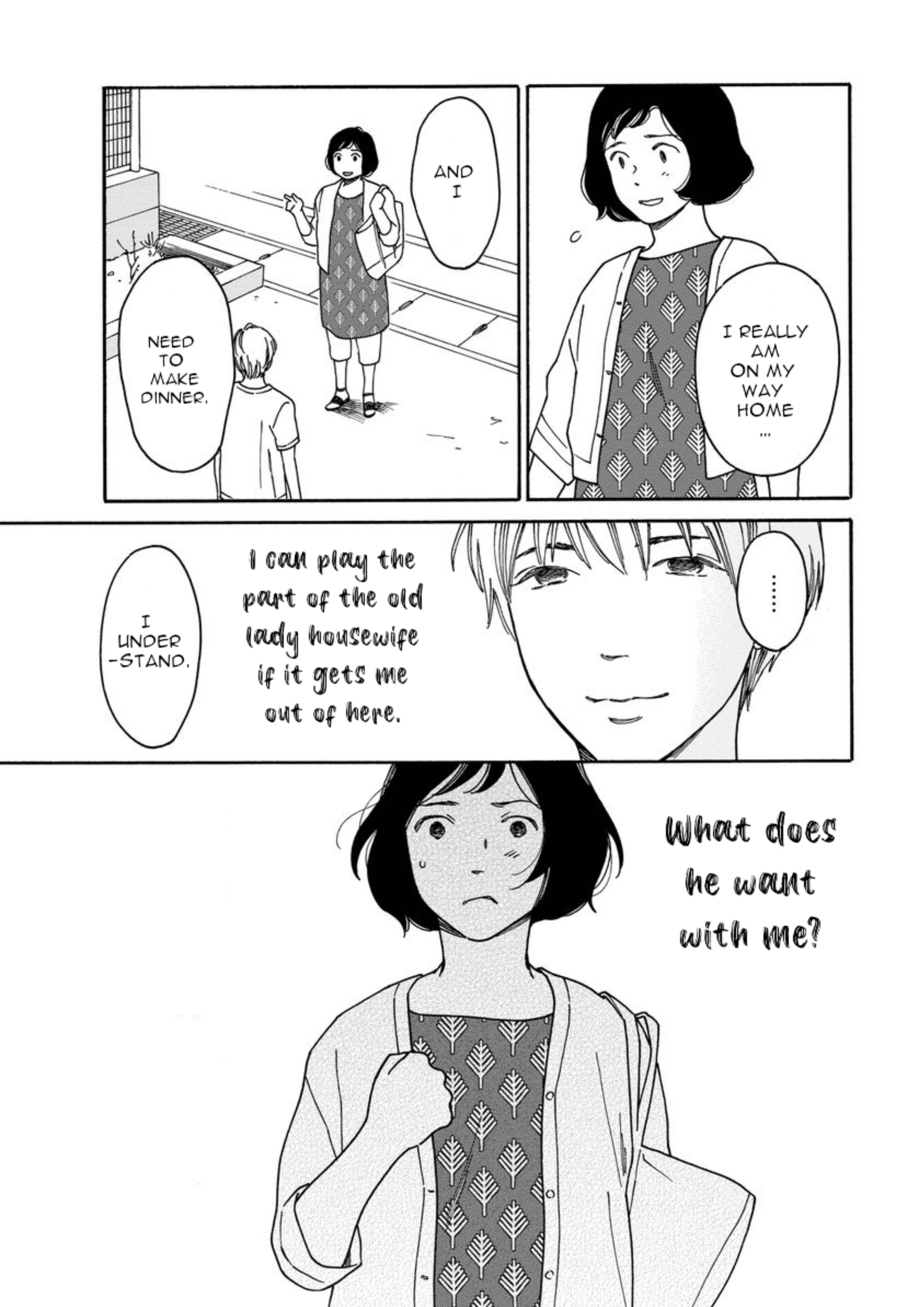 Shijuu Kara I Can't Just Do Nothing (part 2) 第8页