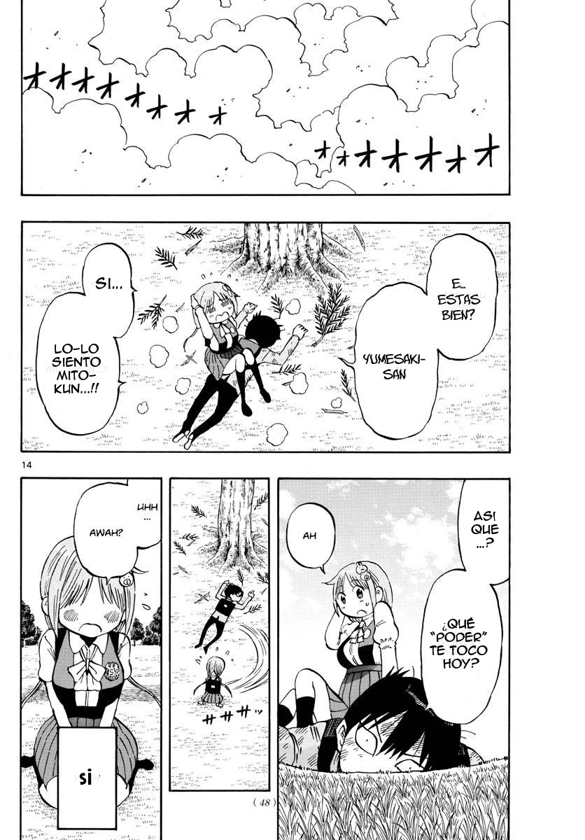 Ponkotsu-chan Kenshouchuu Vol. 1 Ch. 1 第15页