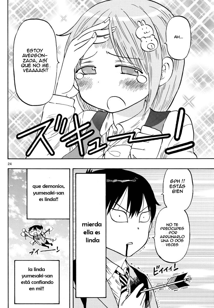 Ponkotsu-chan Kenshouchuu Vol. 1 Ch. 1 第25页