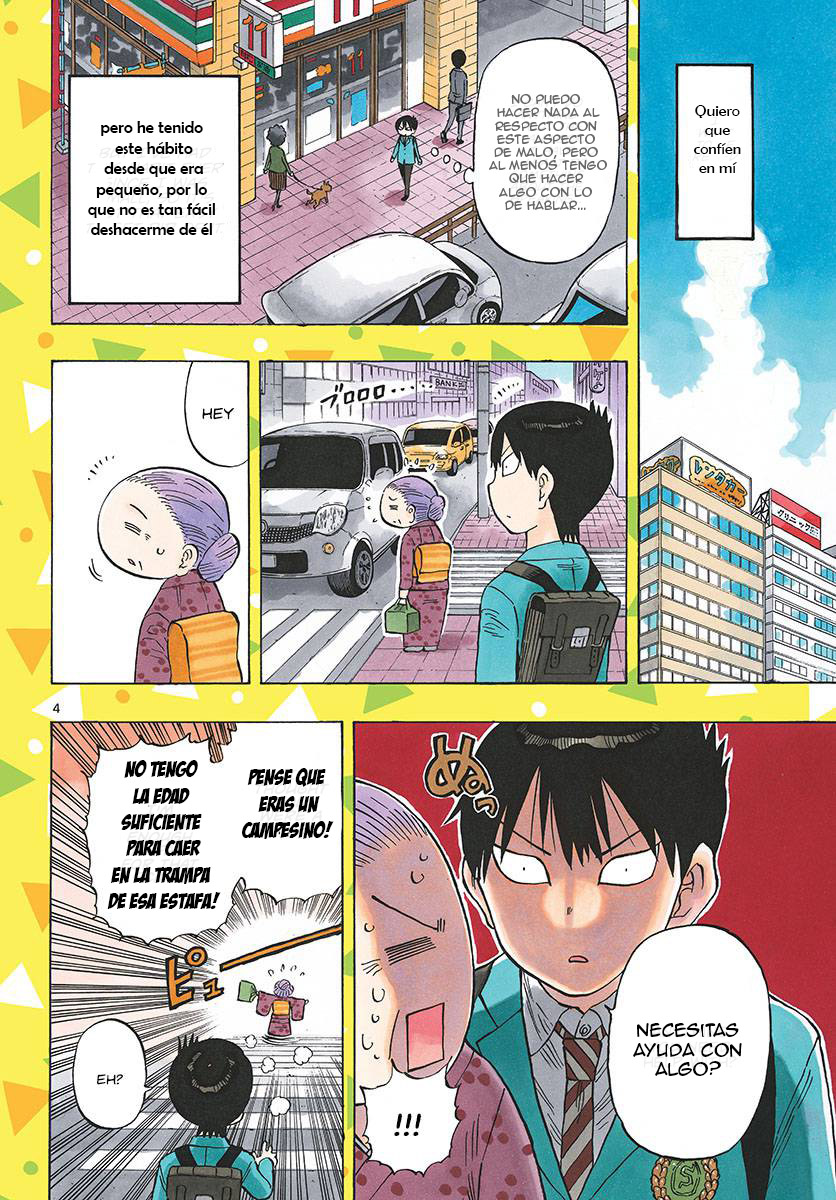 Ponkotsu-chan Kenshouchuu Vol. 1 Ch. 1 第5页
