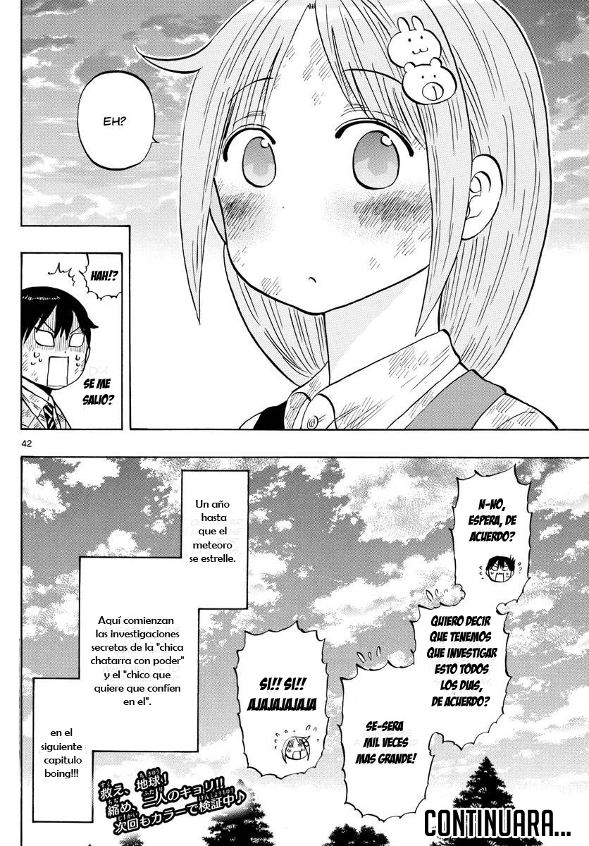 Ponkotsu-chan Kenshouchuu Vol. 1 Ch. 1 第42页