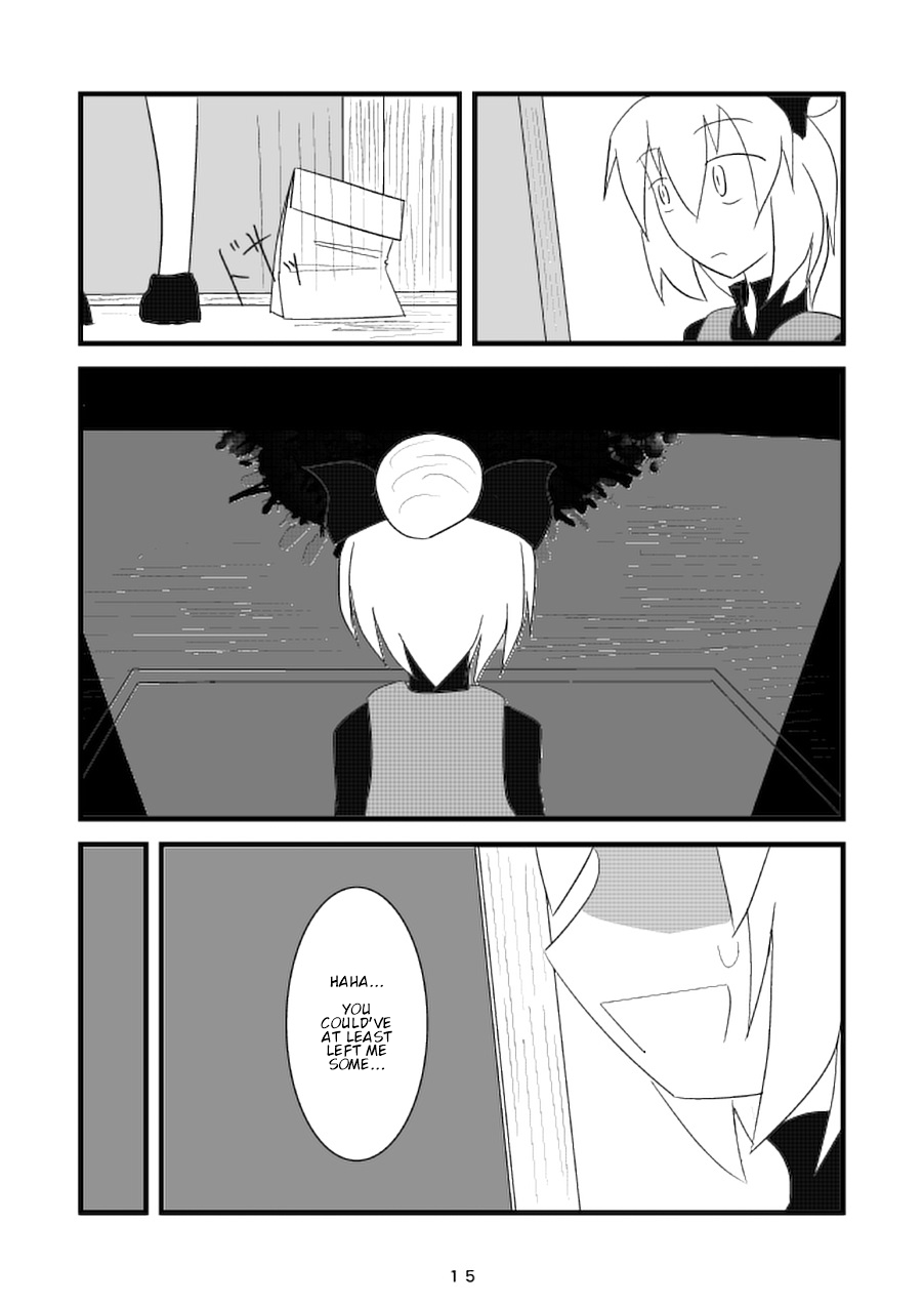 Touhou - Sweet Trap (Doujinshi) Oneshot 第13页