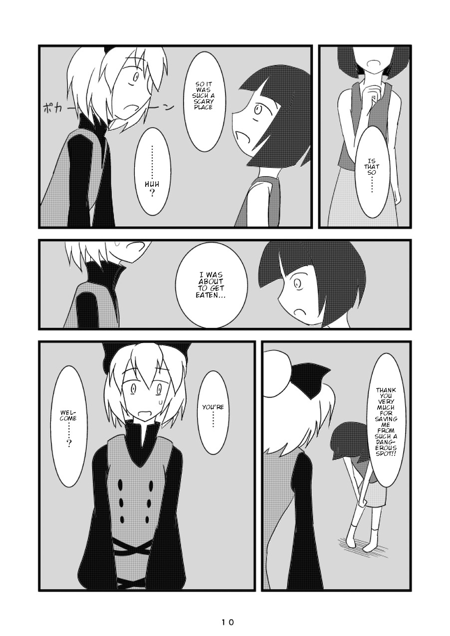 Touhou - Sweet Trap (Doujinshi) 第8页