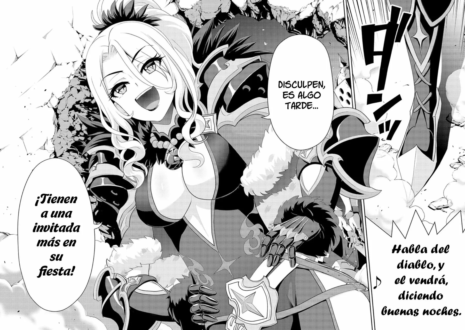 Princess Connect! Re:Dive Vol. 2 Ch. 5 第13页